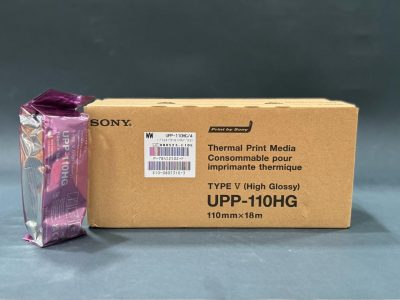 Sony UPP-110HG Utrasound Paper